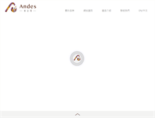 Tablet Screenshot of andesboba.com
